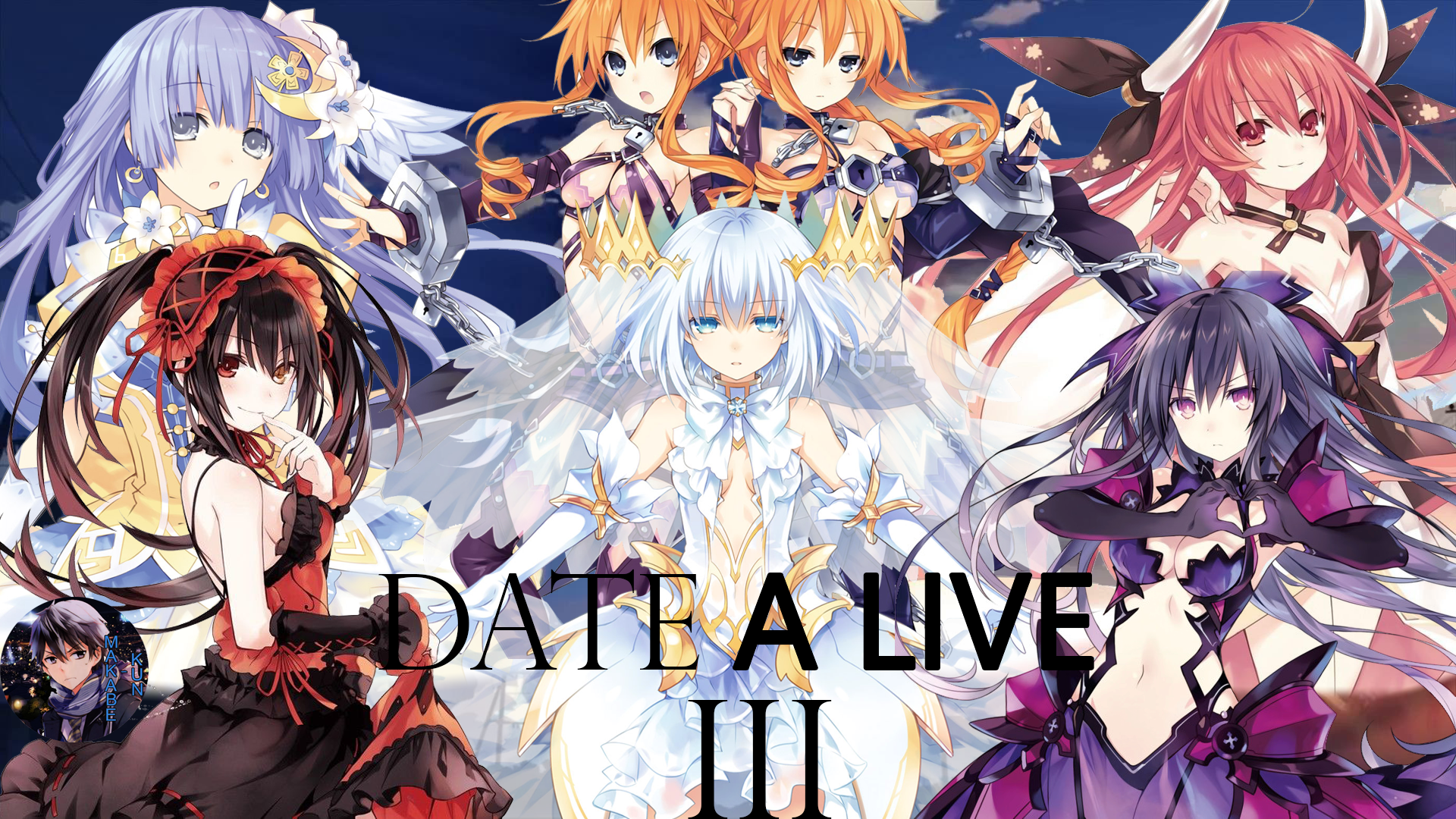 date of live