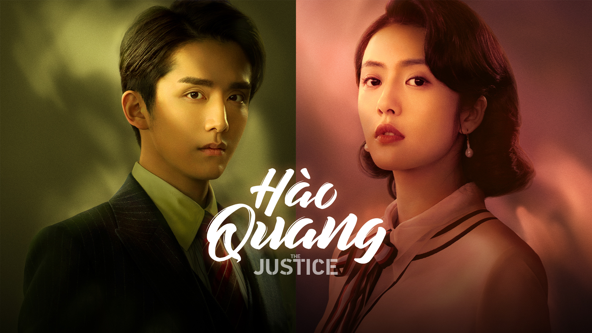 Hào Quang - The Justice